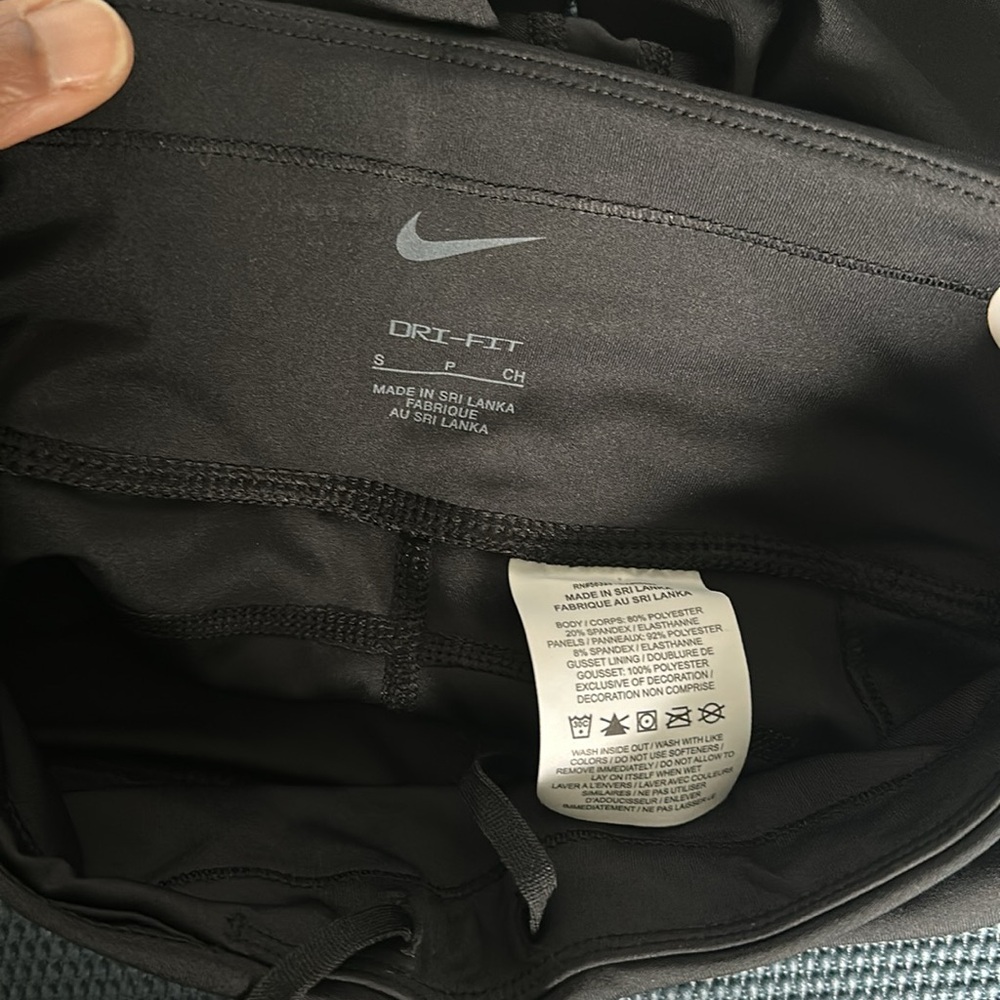 Nike - Picture 6 of 9